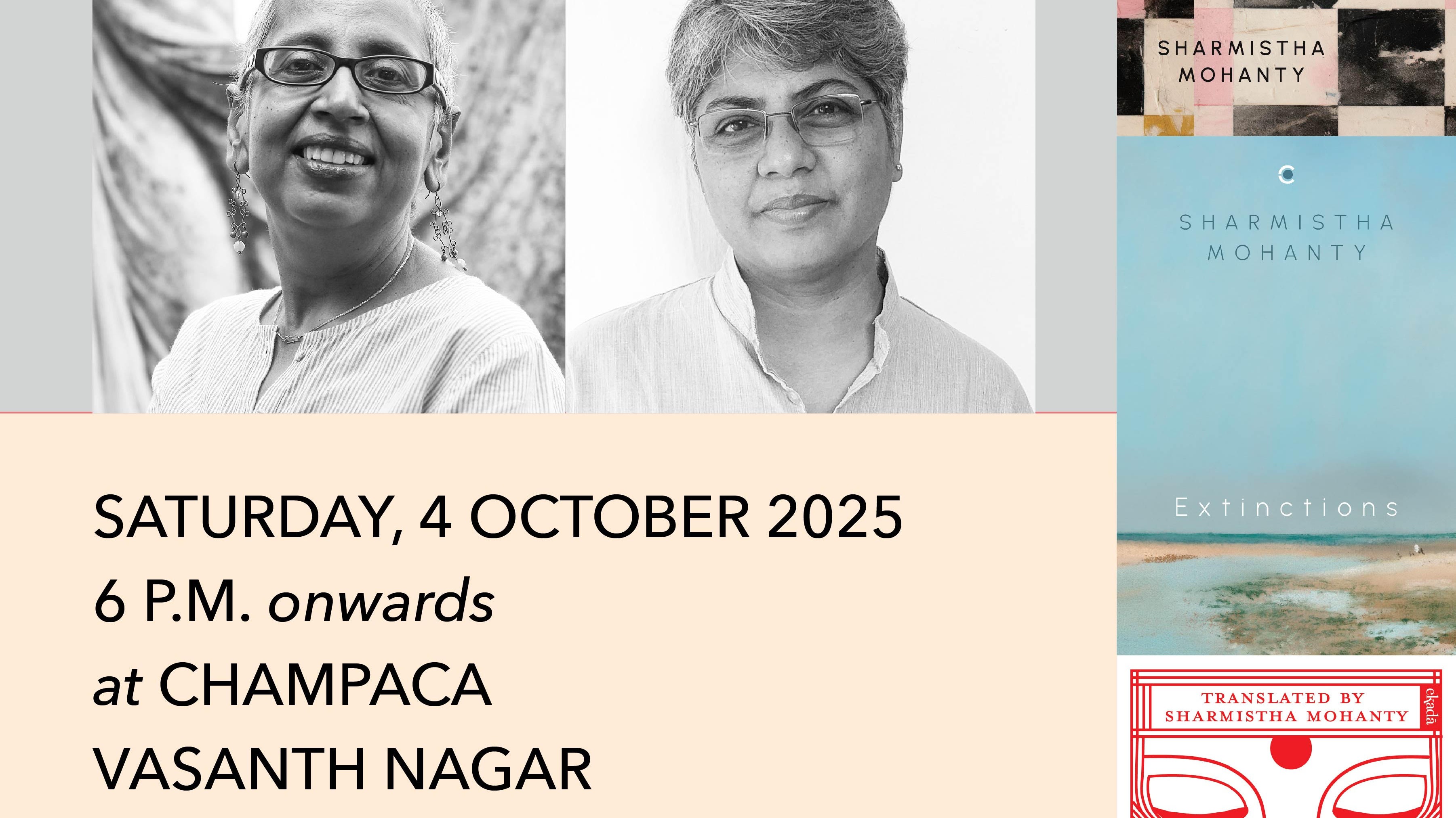 Book Discussion: Broken Nest and Other Stories - Image 2