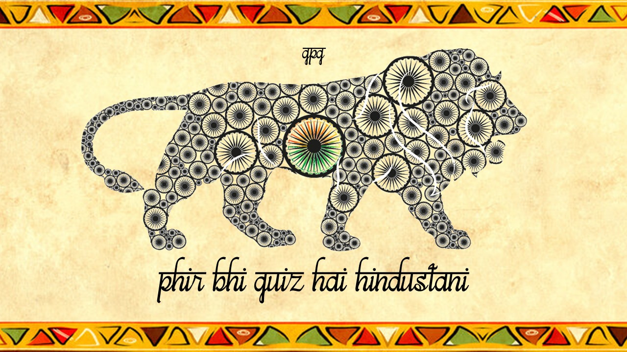 Phir Bhi Quiz Hai Hindustani